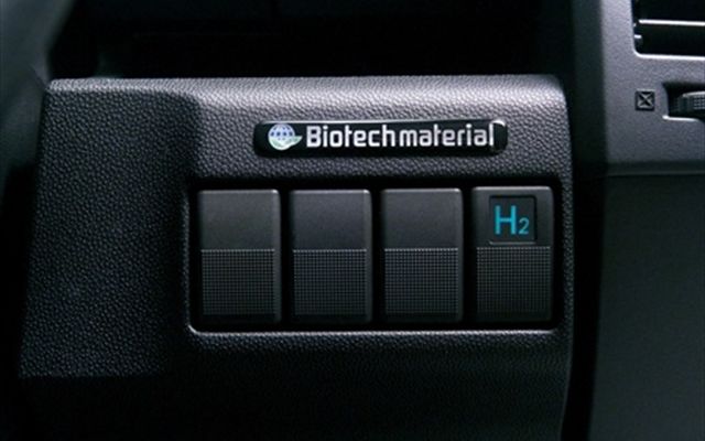 Biotech Material