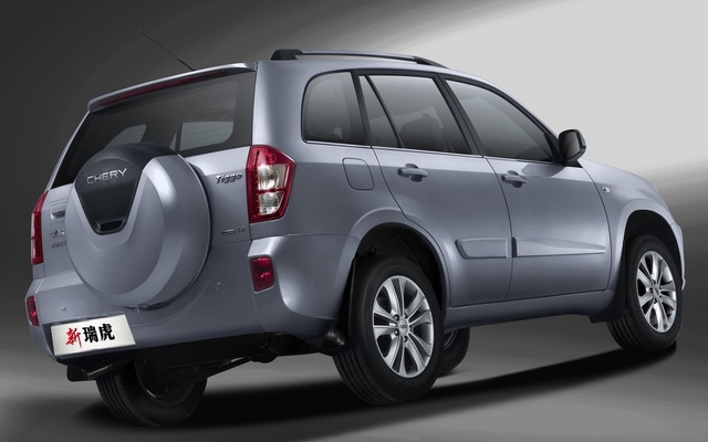 Photo: Chery Cars