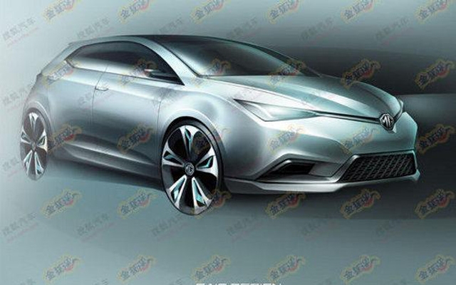 MG5 Concept