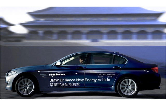 BMW Brillance New Energy Vehicule