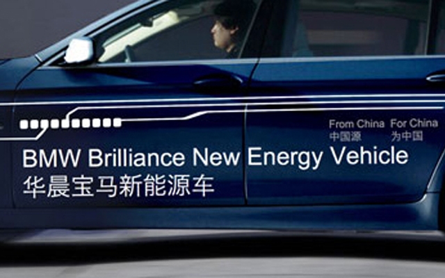 BMW Brillance New Energy Vehicule