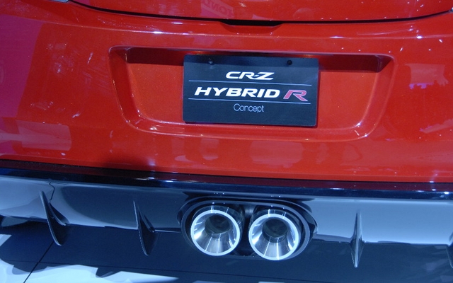 Honda CR-Z Hybrid R
