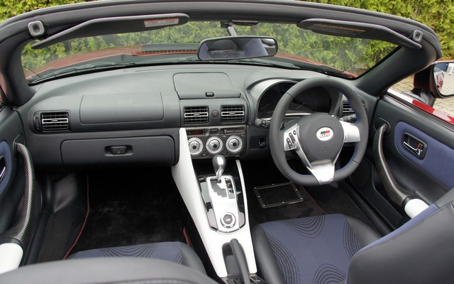 Toyota GRMN Sport Hybrid Concept II