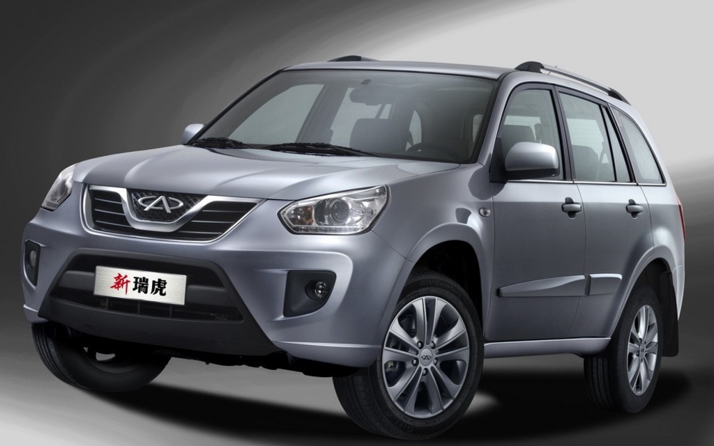 Chery Tiggo III