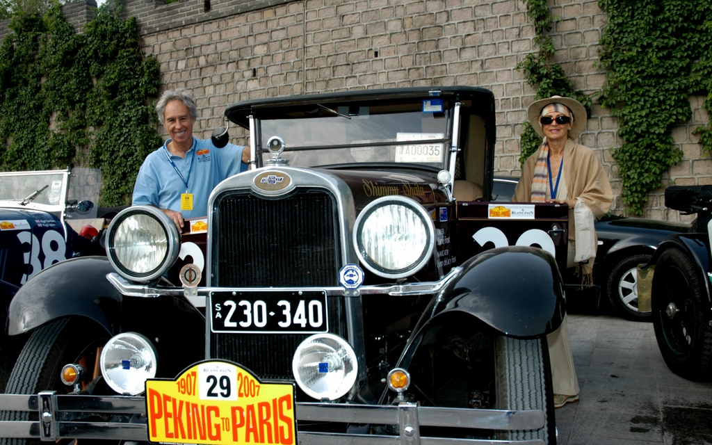 1928 Chevrolet AB Roadster