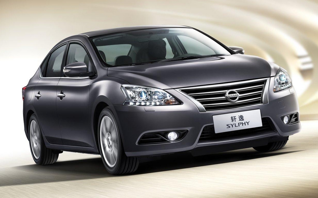 Nissan Sylphy