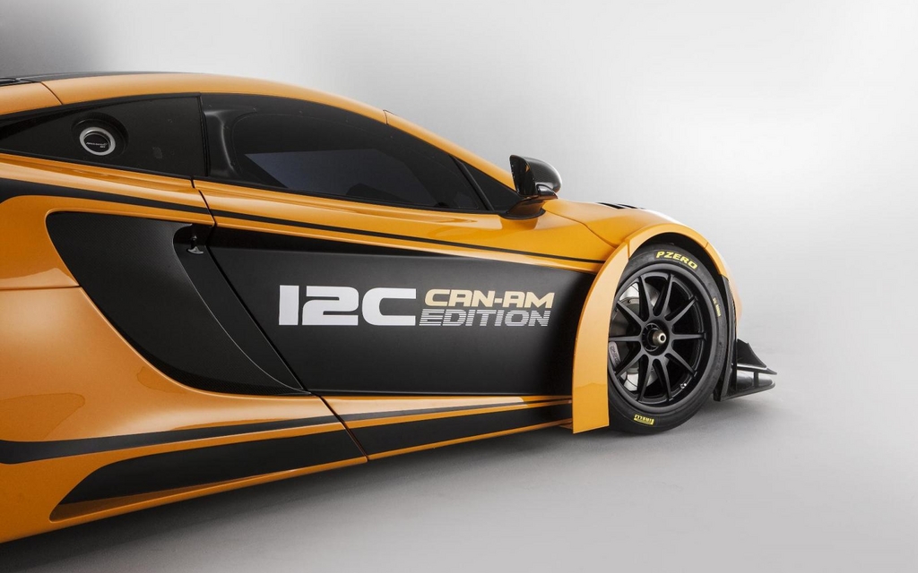 McLaren 12C Can-Am Edition