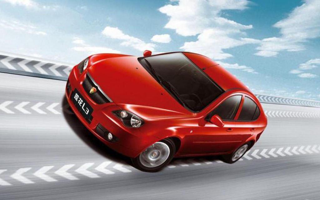 Photo: Youngman-Lotus