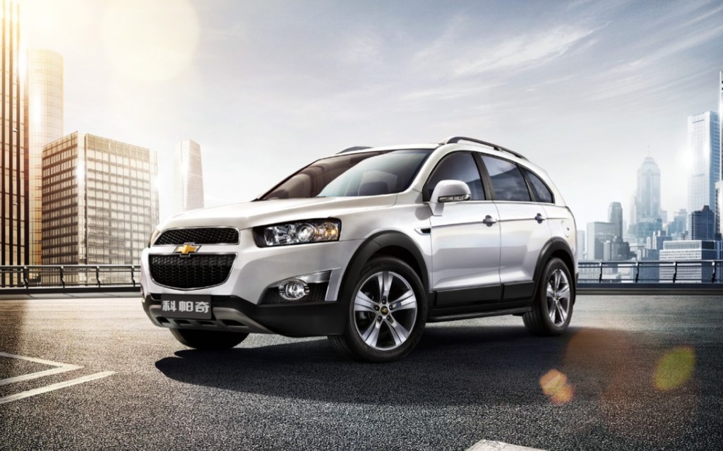 Chevrolet Captiva 1 губа