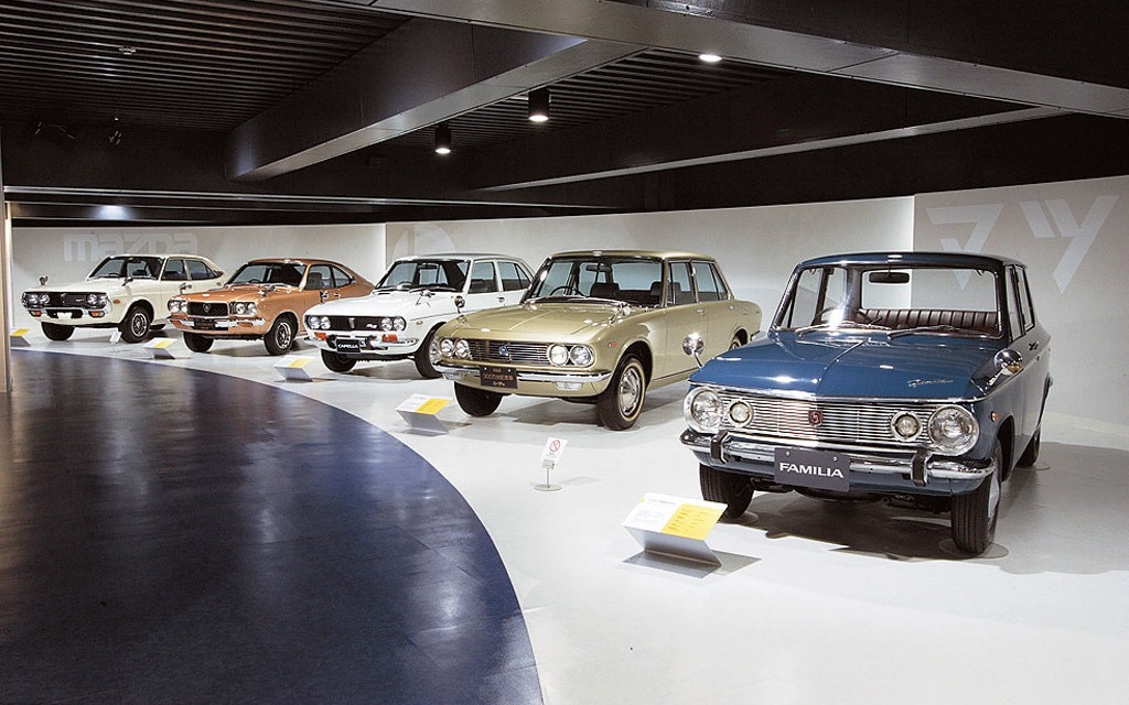 Musée Mazda d'Hiroshima