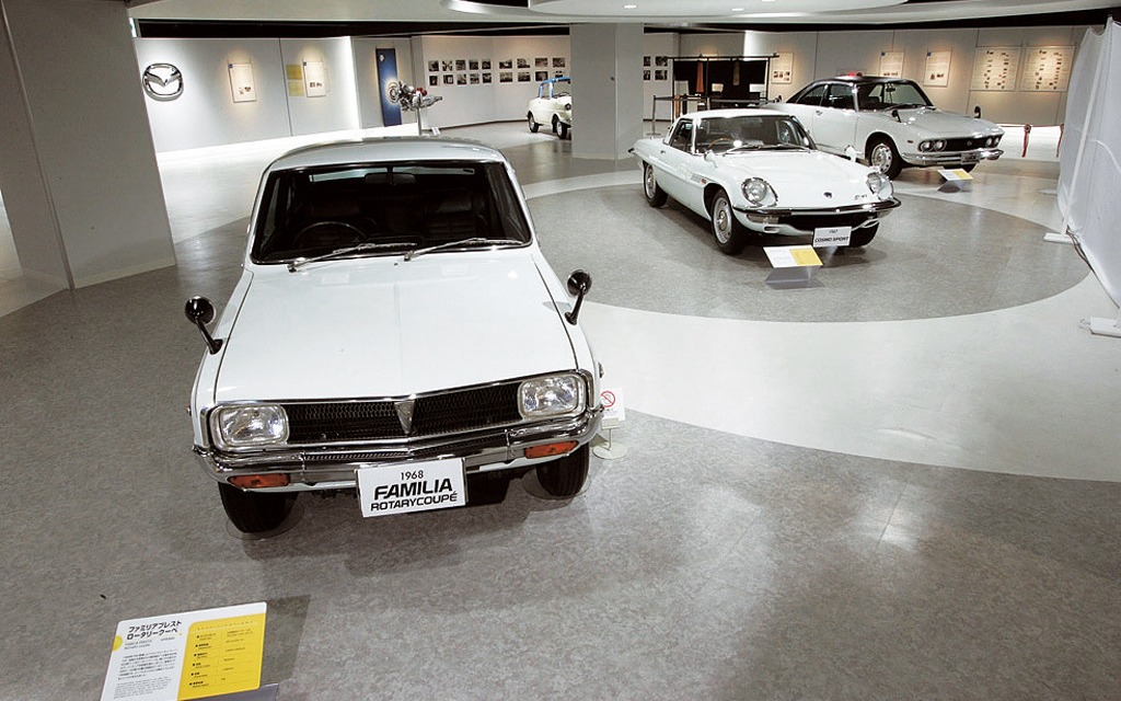 Musée Mazda d'Hiroshima