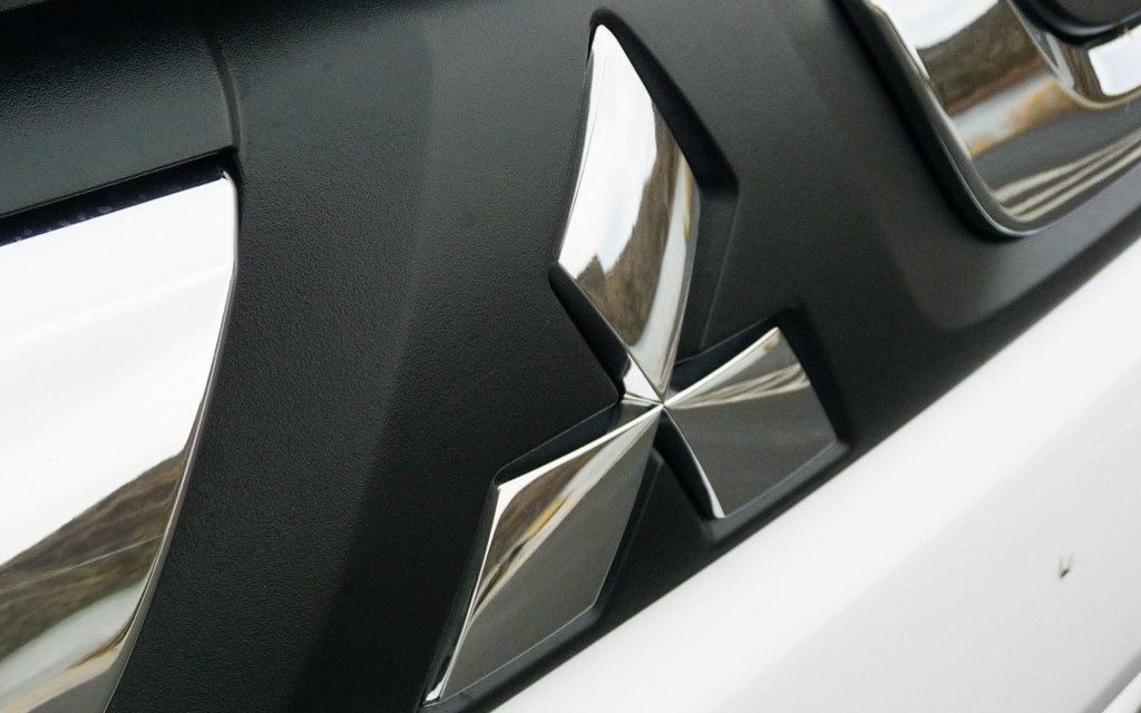The Mitsubishi logo is located right in the middle of the grille.