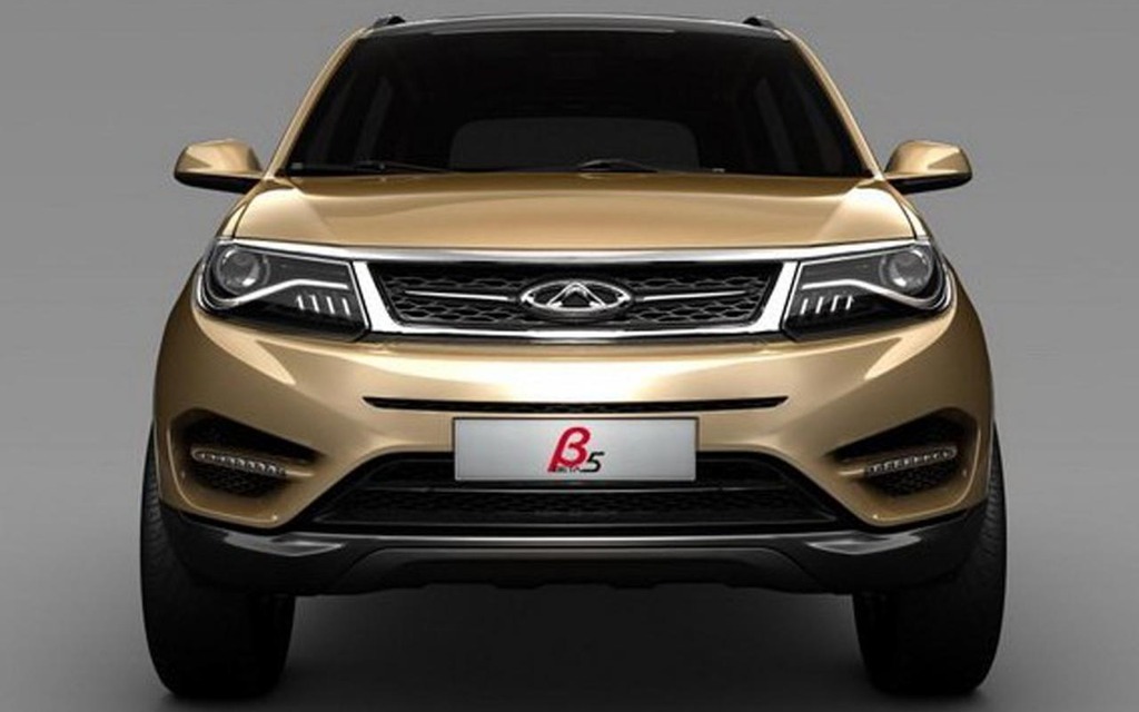 Chery Beta 5 Concept