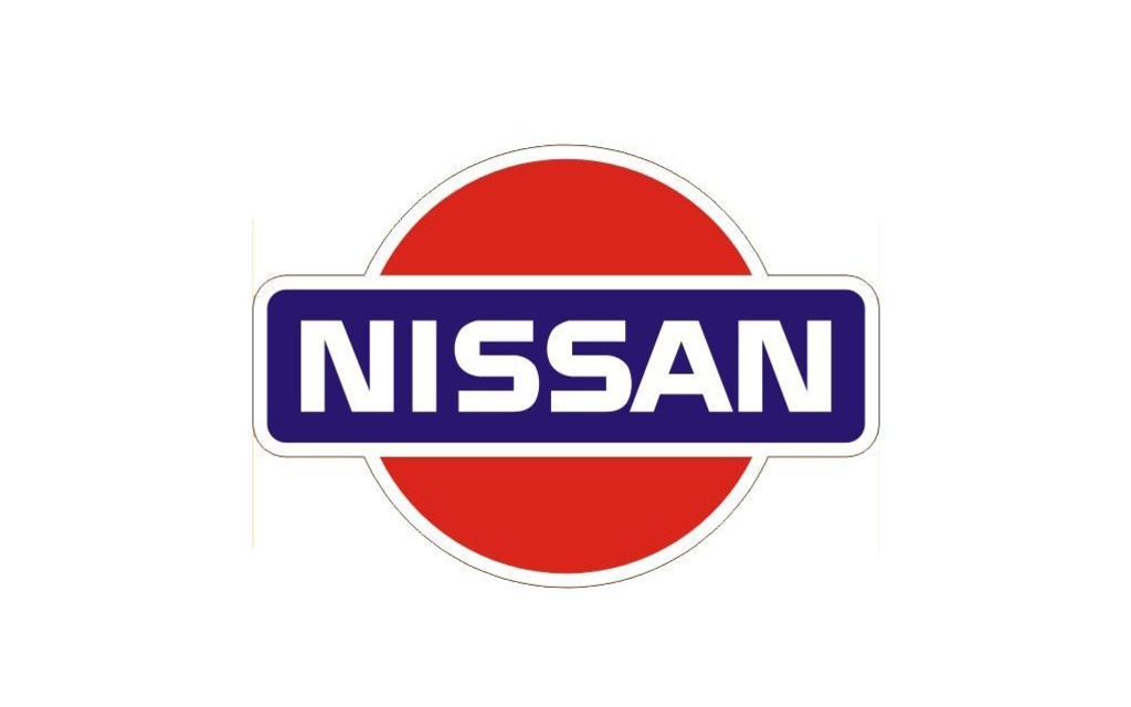 Nussan has announced a major recall of its SUVs.