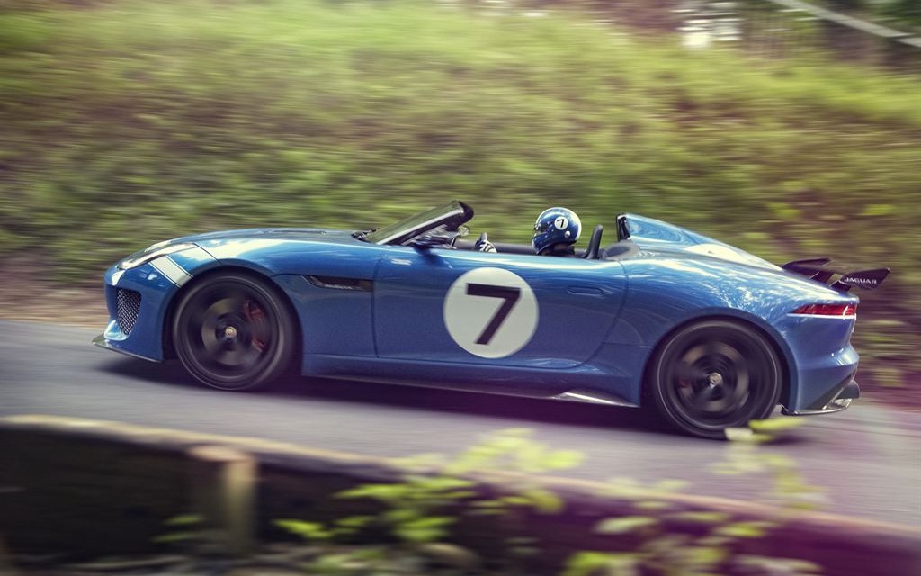 Jaguar Project 7