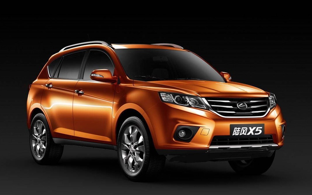 Landwind X5