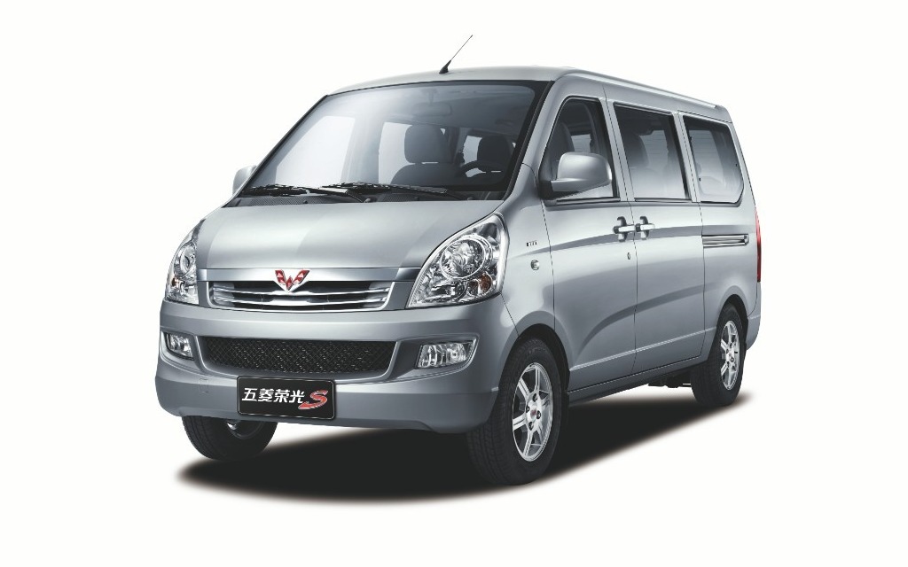 Photo: SAIC-GM-Wuling