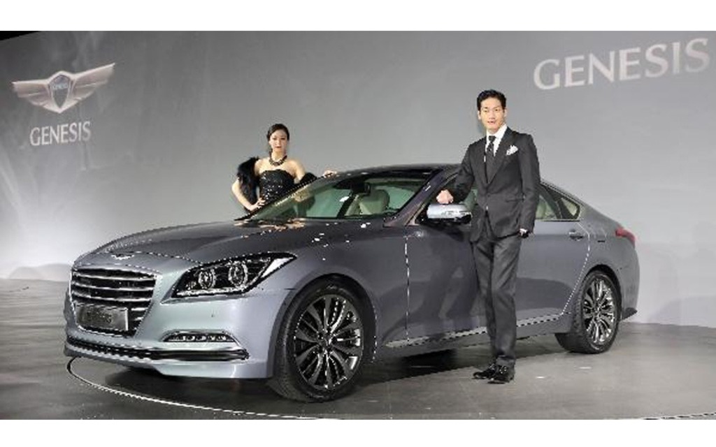 2015 Hyundai Genesis Unveiled In South Korea The Car Guide