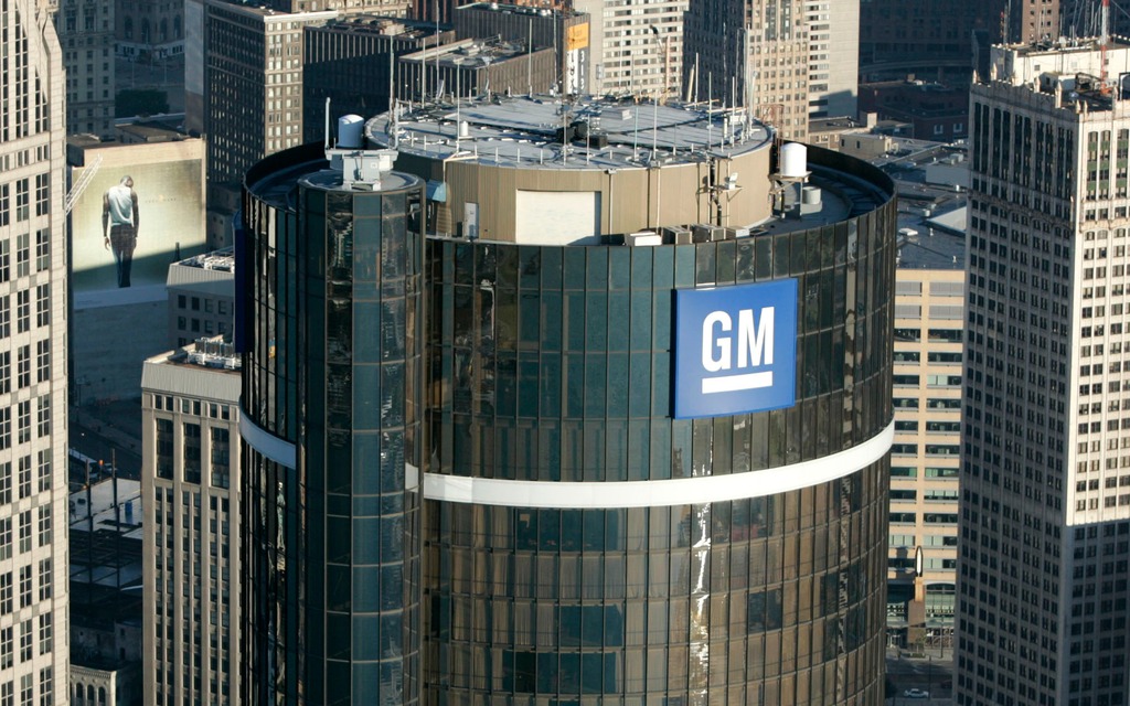 Siège social de General Motors à Detroit