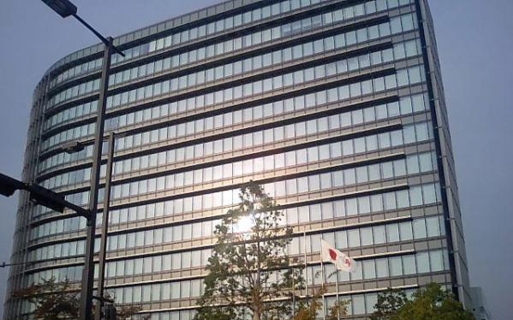 Toyota's Head Office in Japan