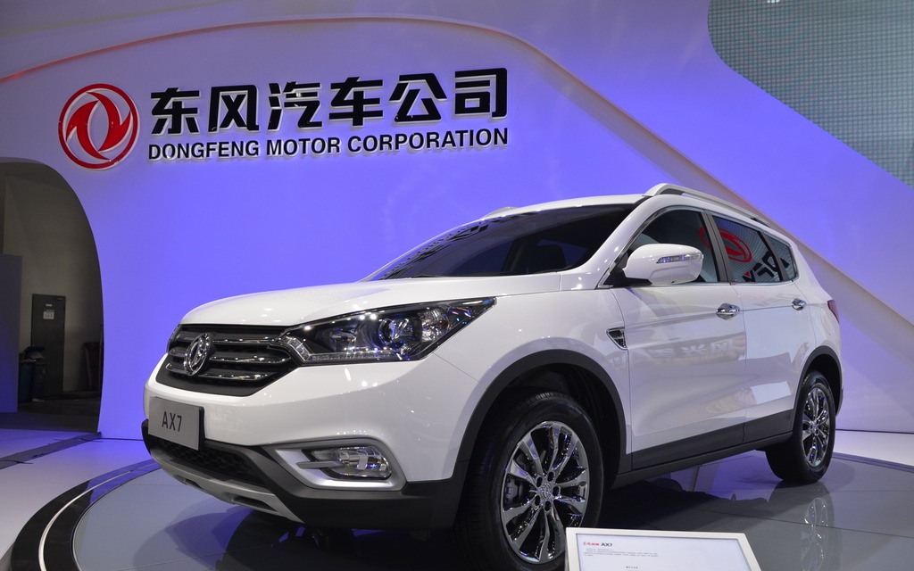 Dongfeng AX7: Just like a Honda CR-V!