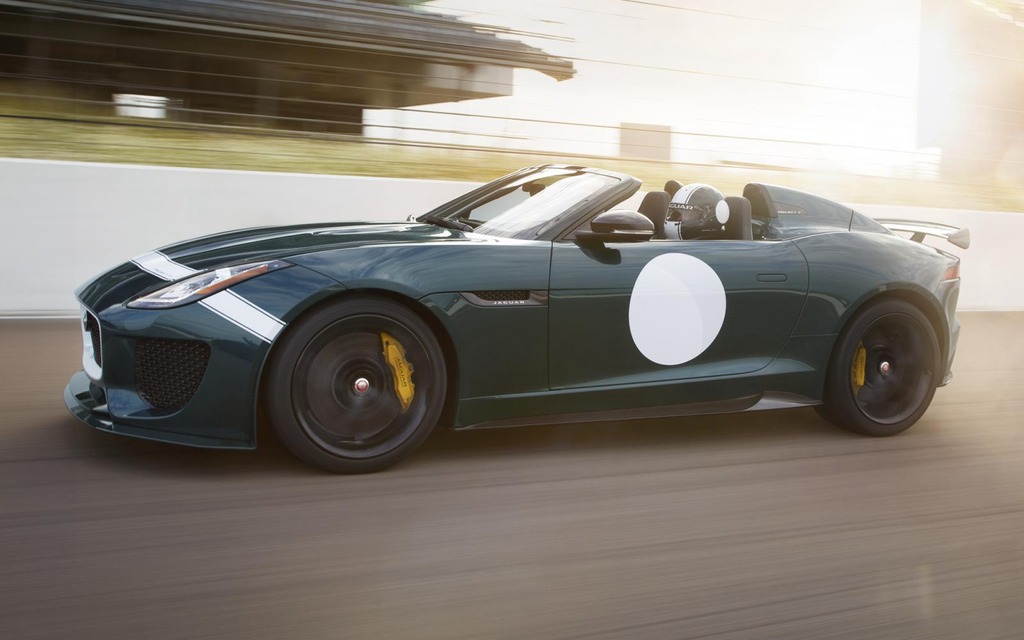 Jaguar Project 7