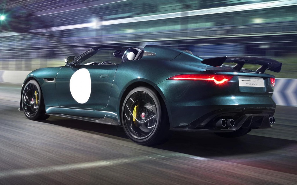 Jaguar Project 7