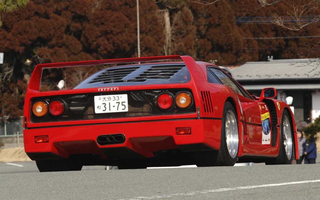 Ferrari F40