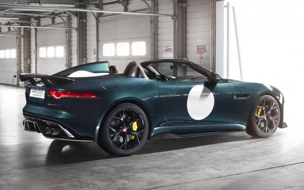 Jaguar Project 7