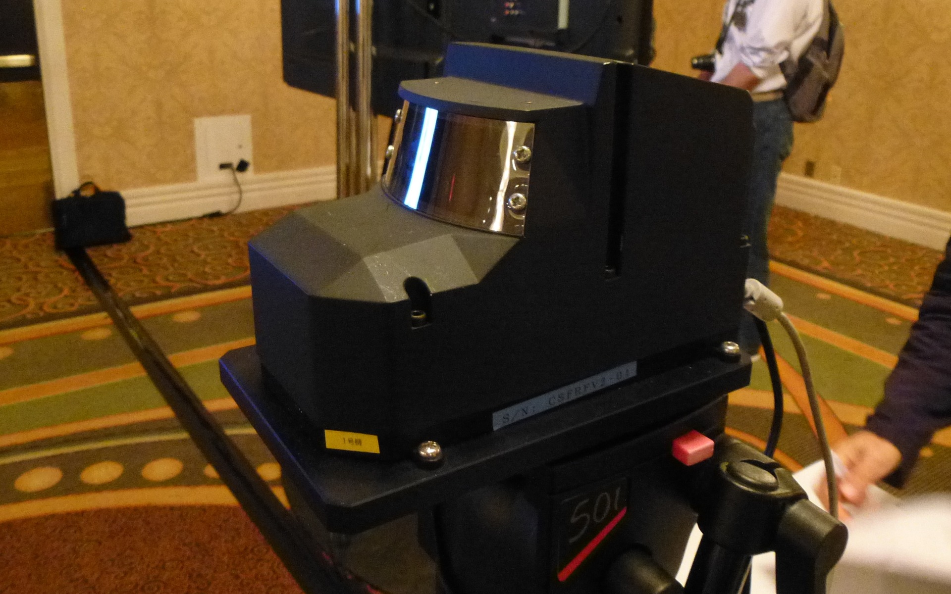 LIDAR de taille réduite développé par le centre de recherche de Toyota