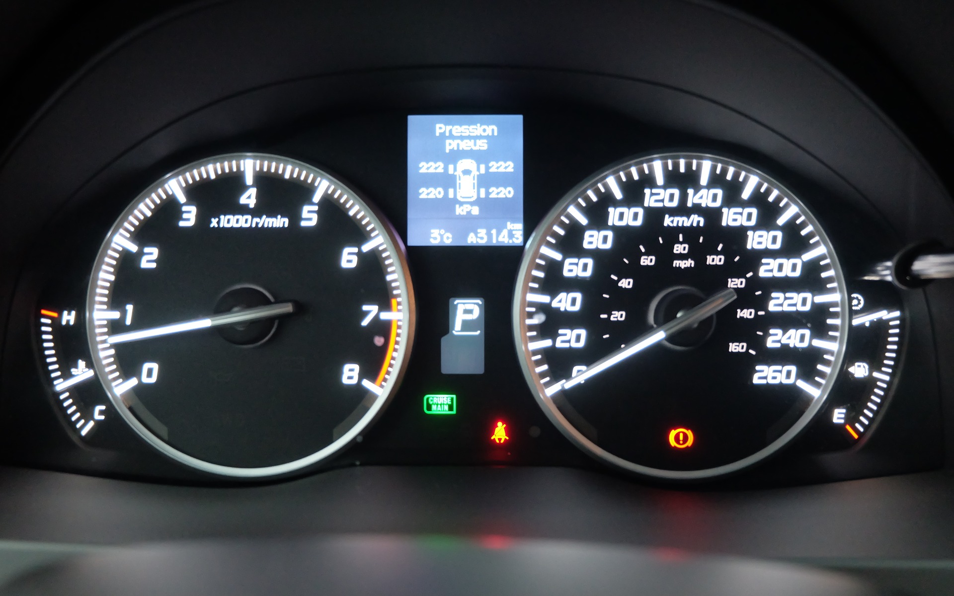 The central screen is a little outdated.