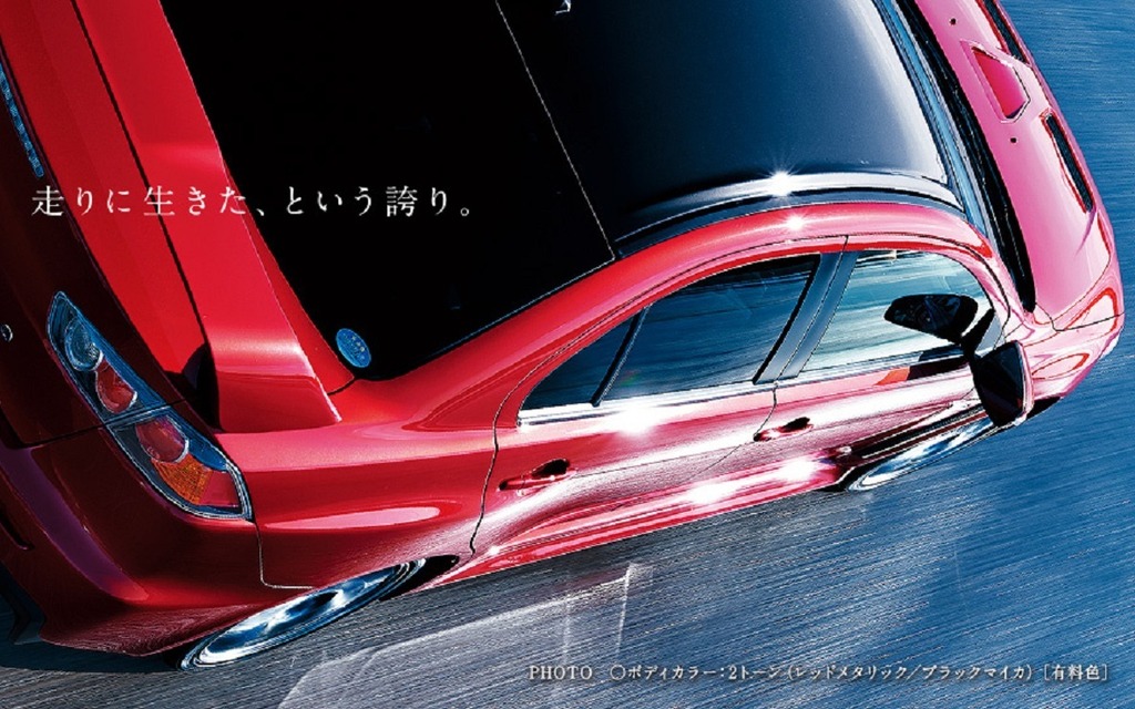 Mitsubishi Lancer EVO X Final Edition