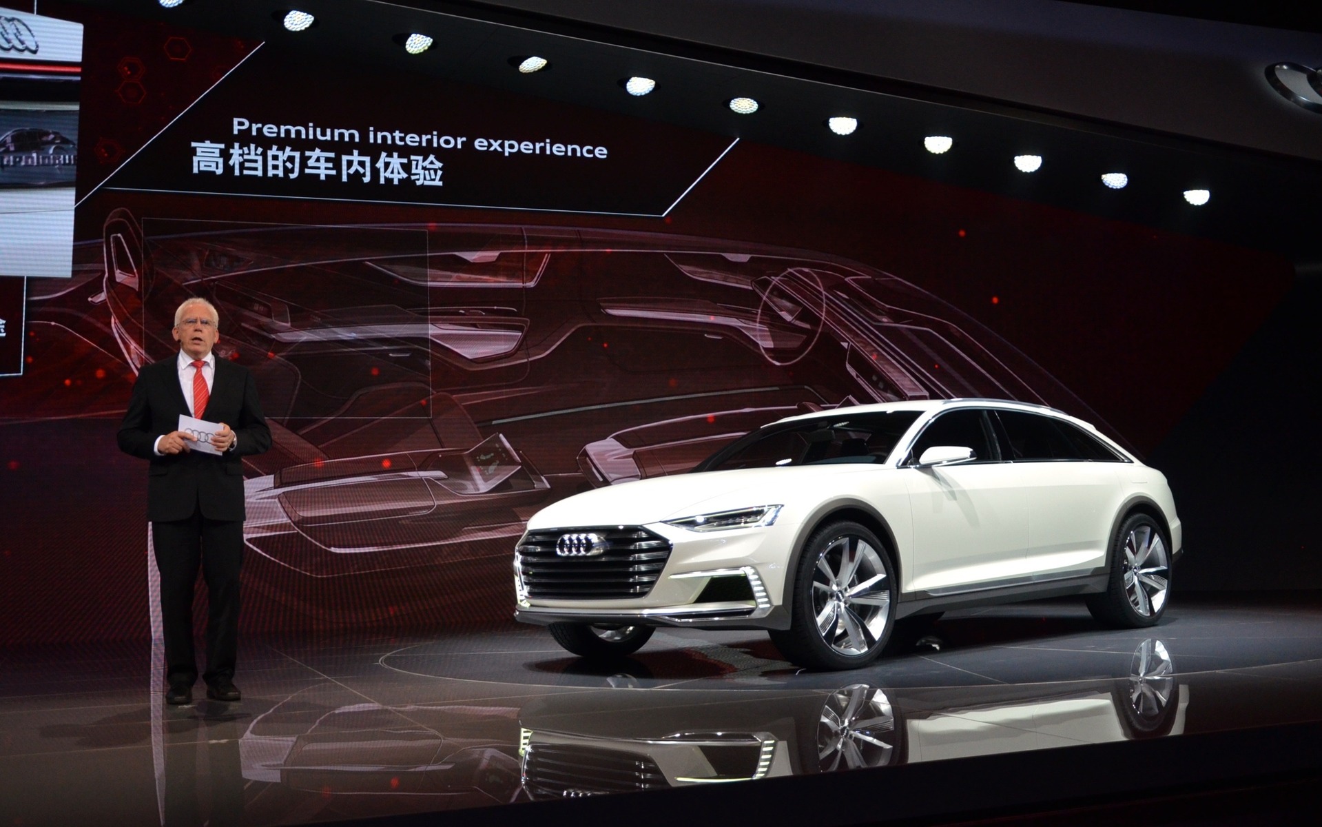 The Audi Prologue Allroad Concept at Auto Shanghai 2015.