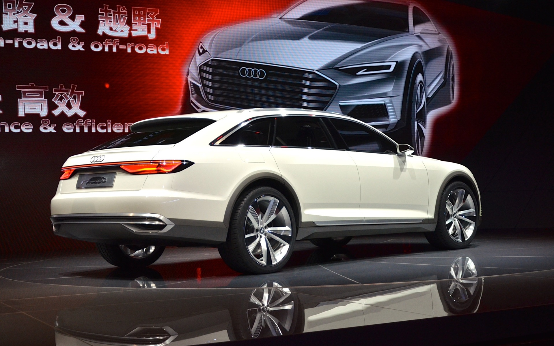 The Audi Prologue Allroad Concept at Auto Shanghai 2015.