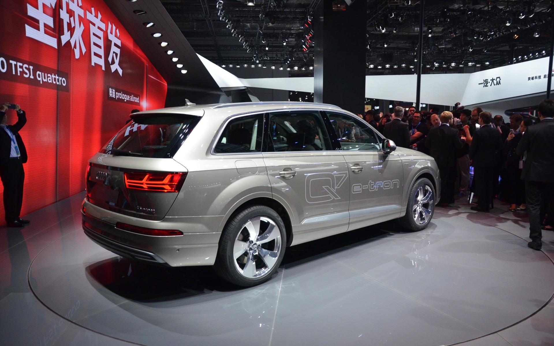 The Audi Q7 e-tron quattro at Shanghai Auto 2015.