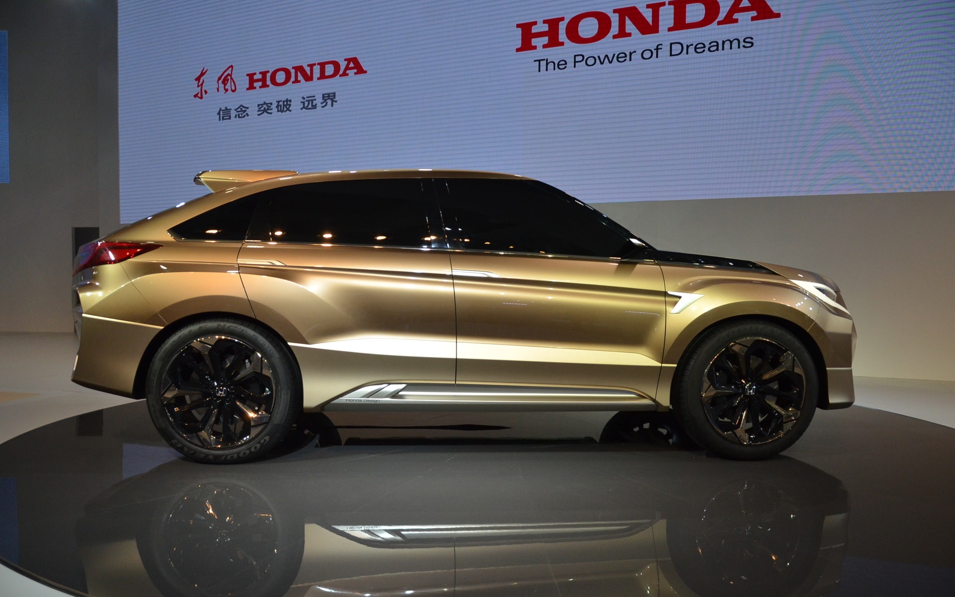 Honda Concept D