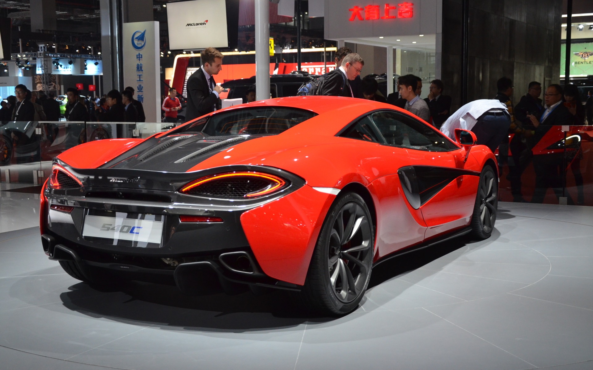 McLaren 540C