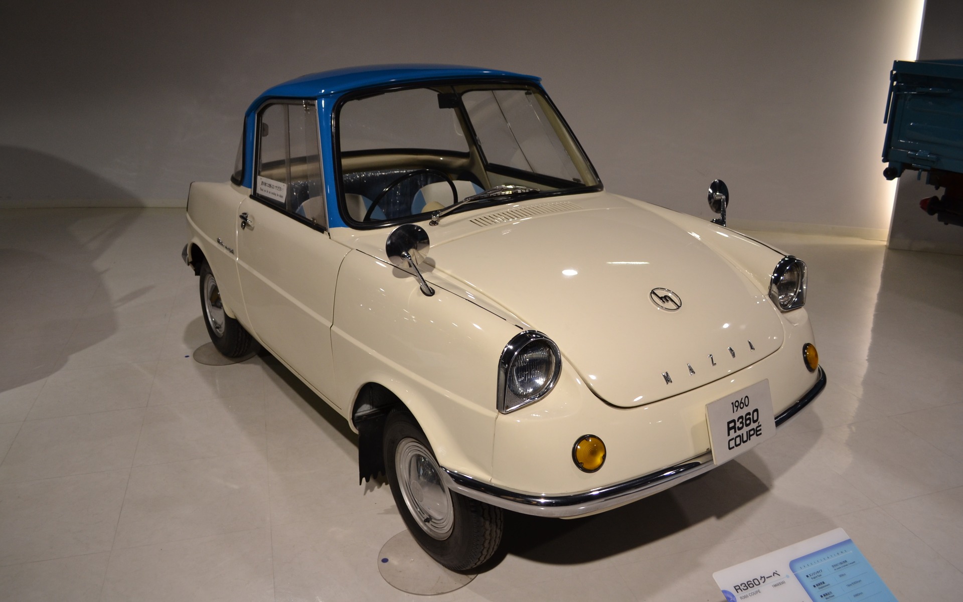 Mazda R360 Coupe 1960