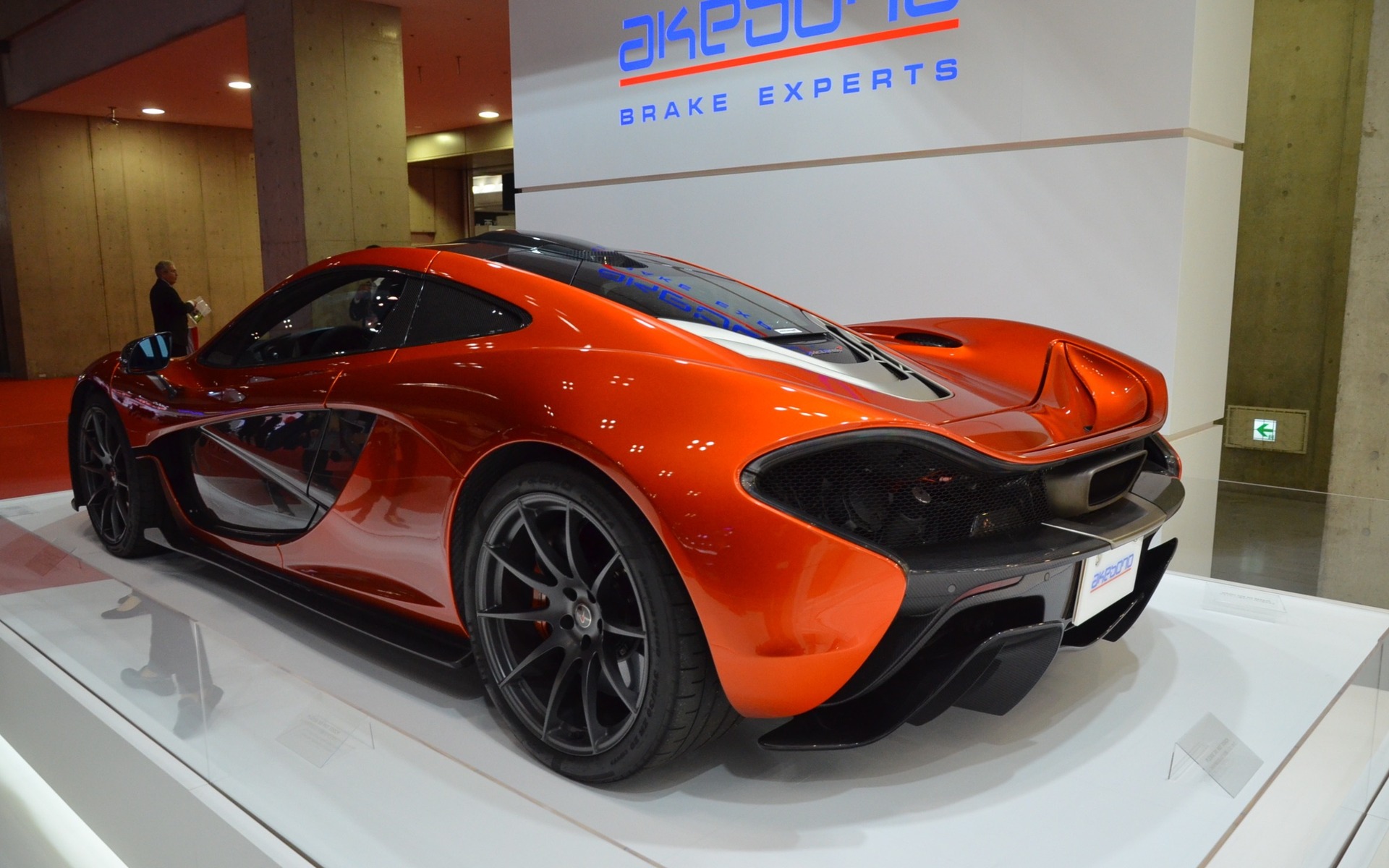 McLaren P1