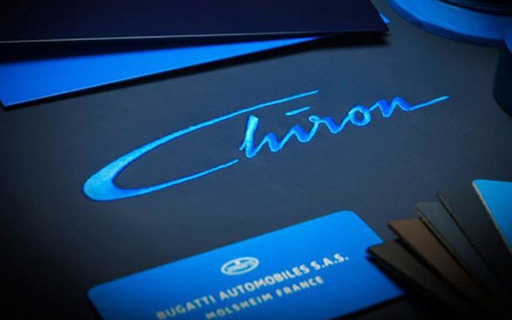 Bugatti Chiron (teaser)