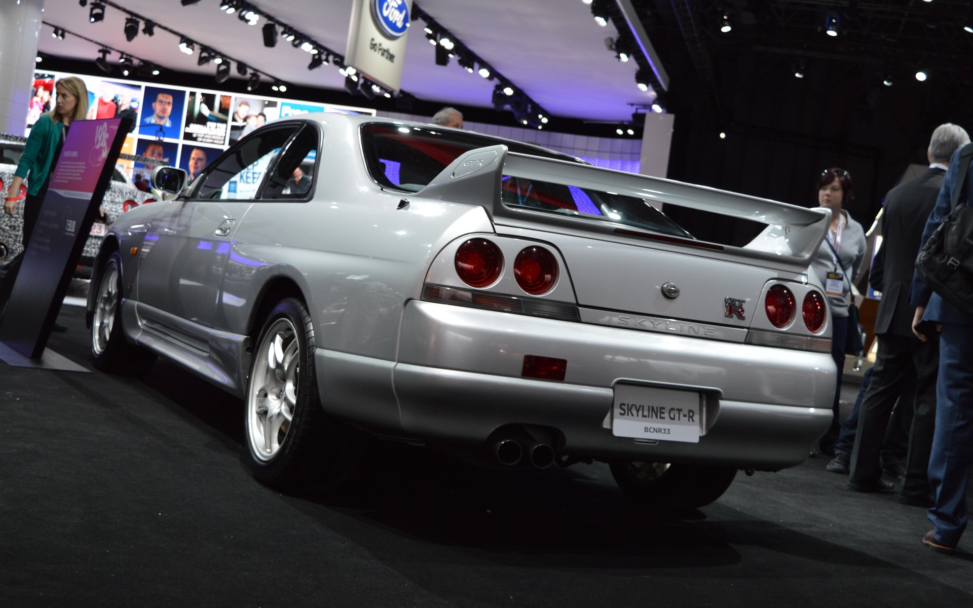 Nissan Skyline GT-R 1995