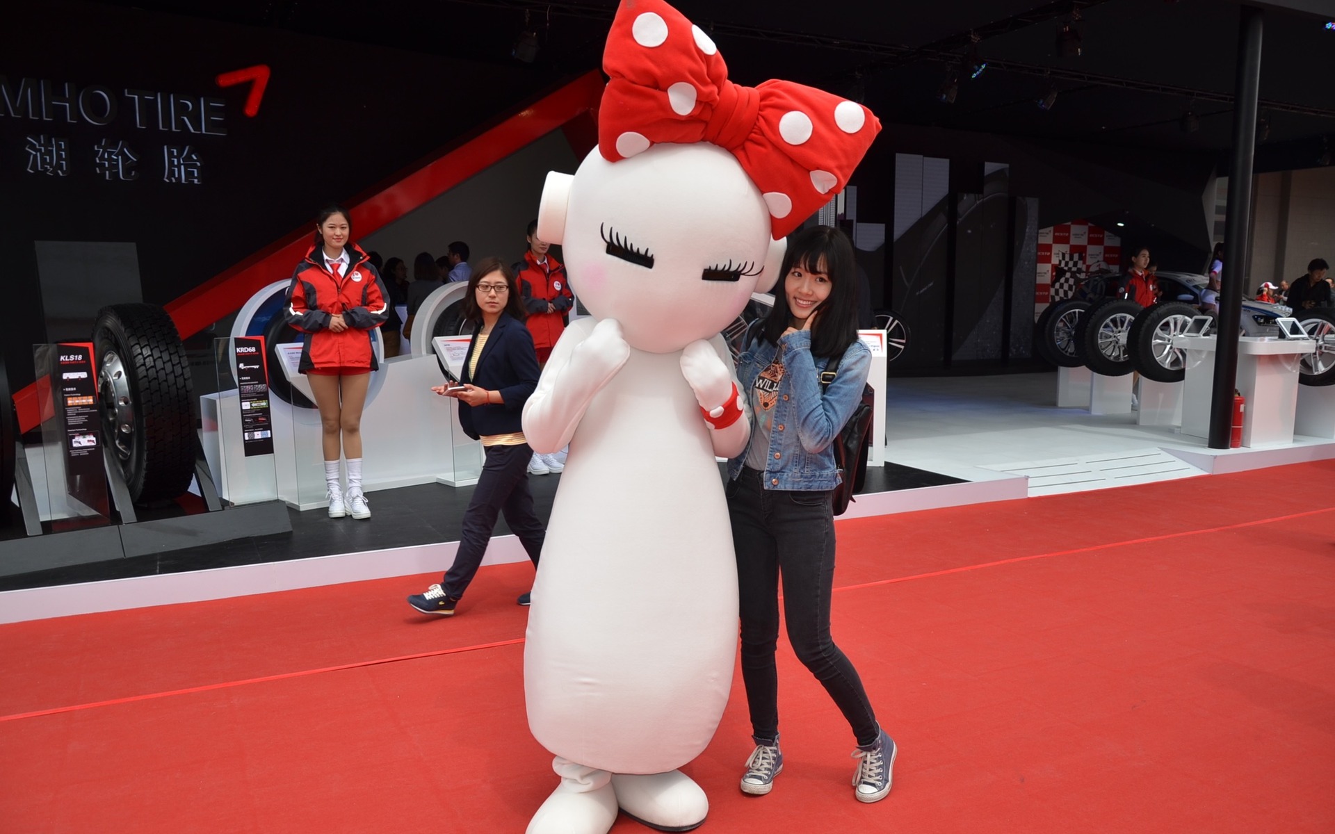 Salon de l'Auto de Pékin 2014