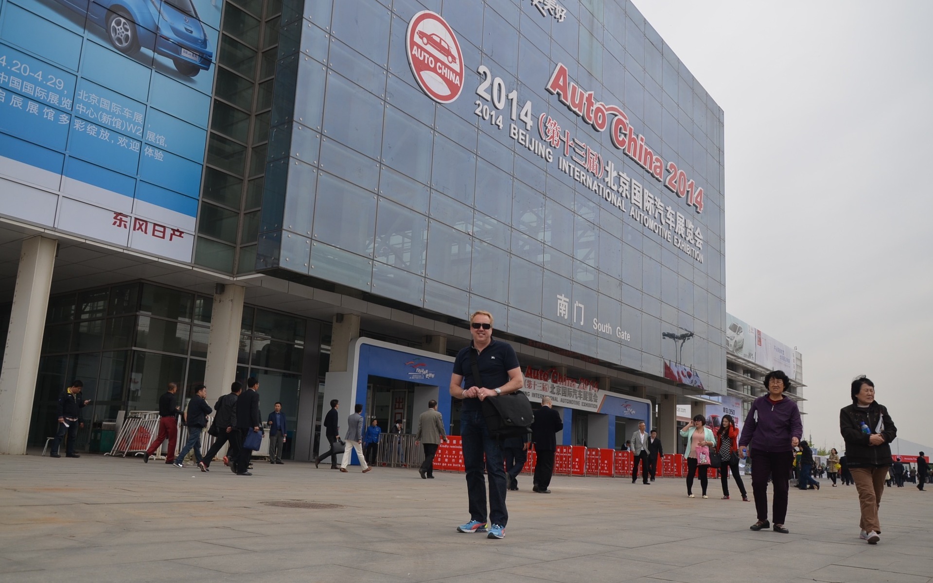 Gabriel Gélinas at the 2014 Beijing Auto Show