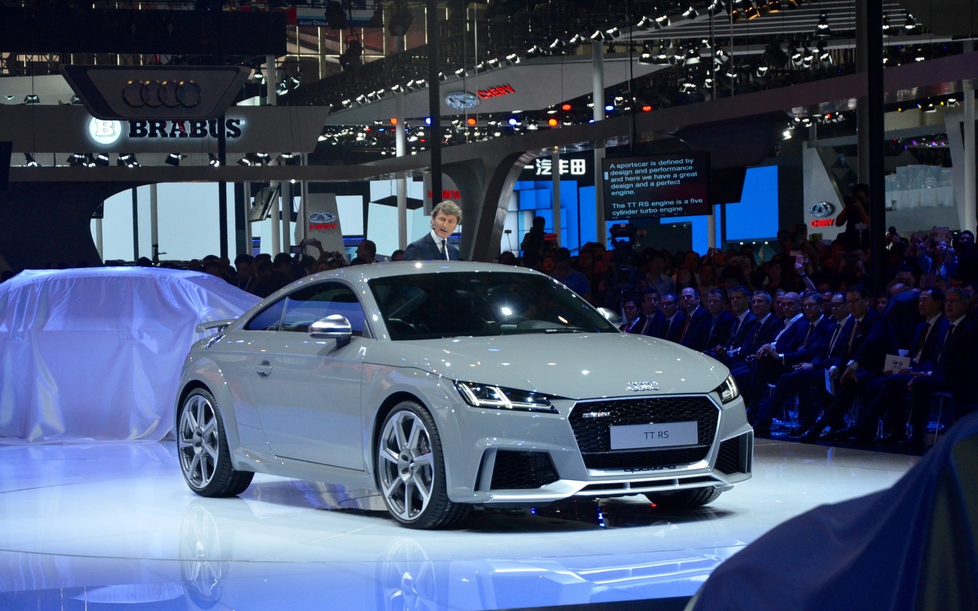 Audi TT RS unveiled at the 2016 Beijing Auto Show