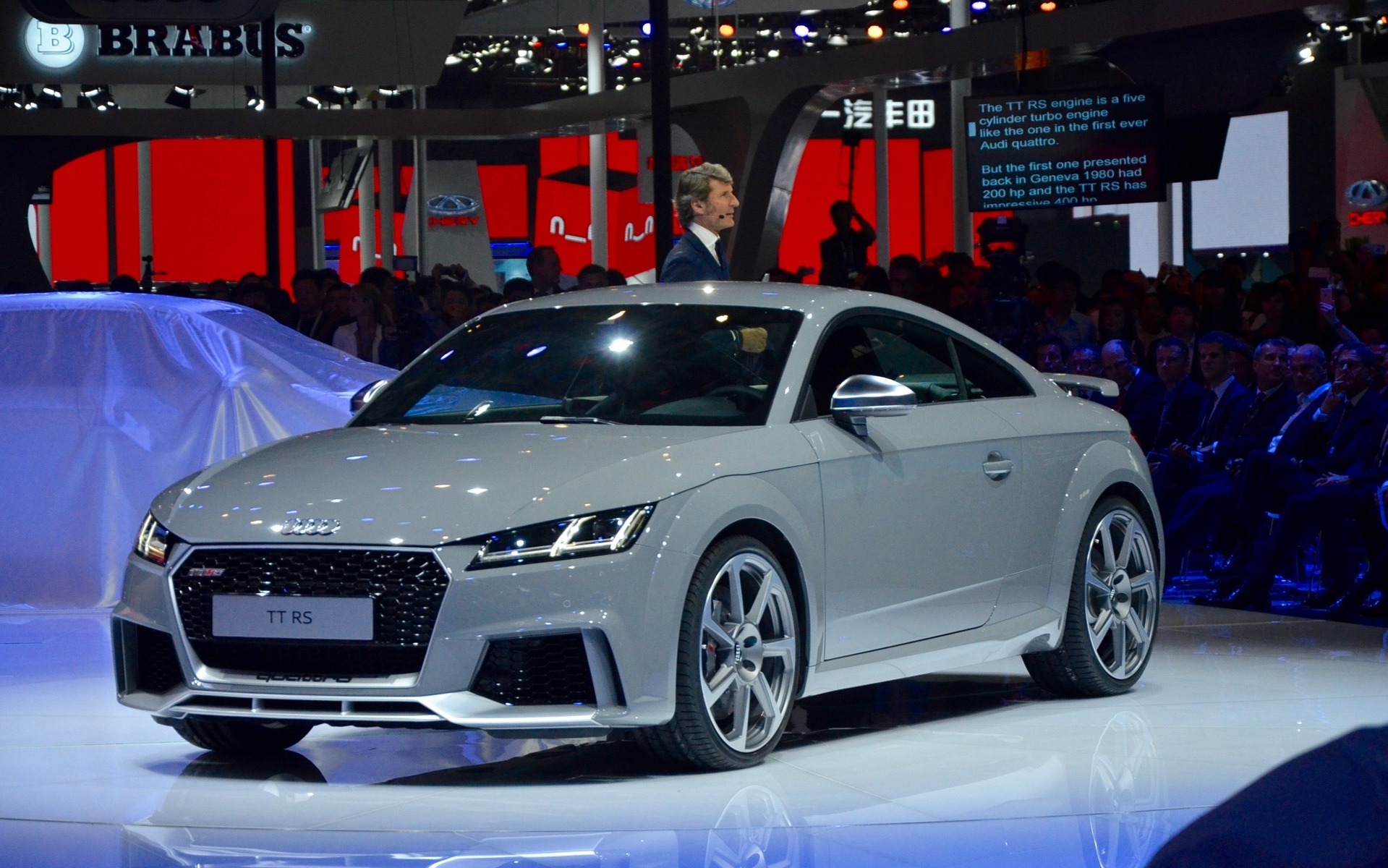 Audi TT RS unveiled at the 2016 Beijing Auto Show