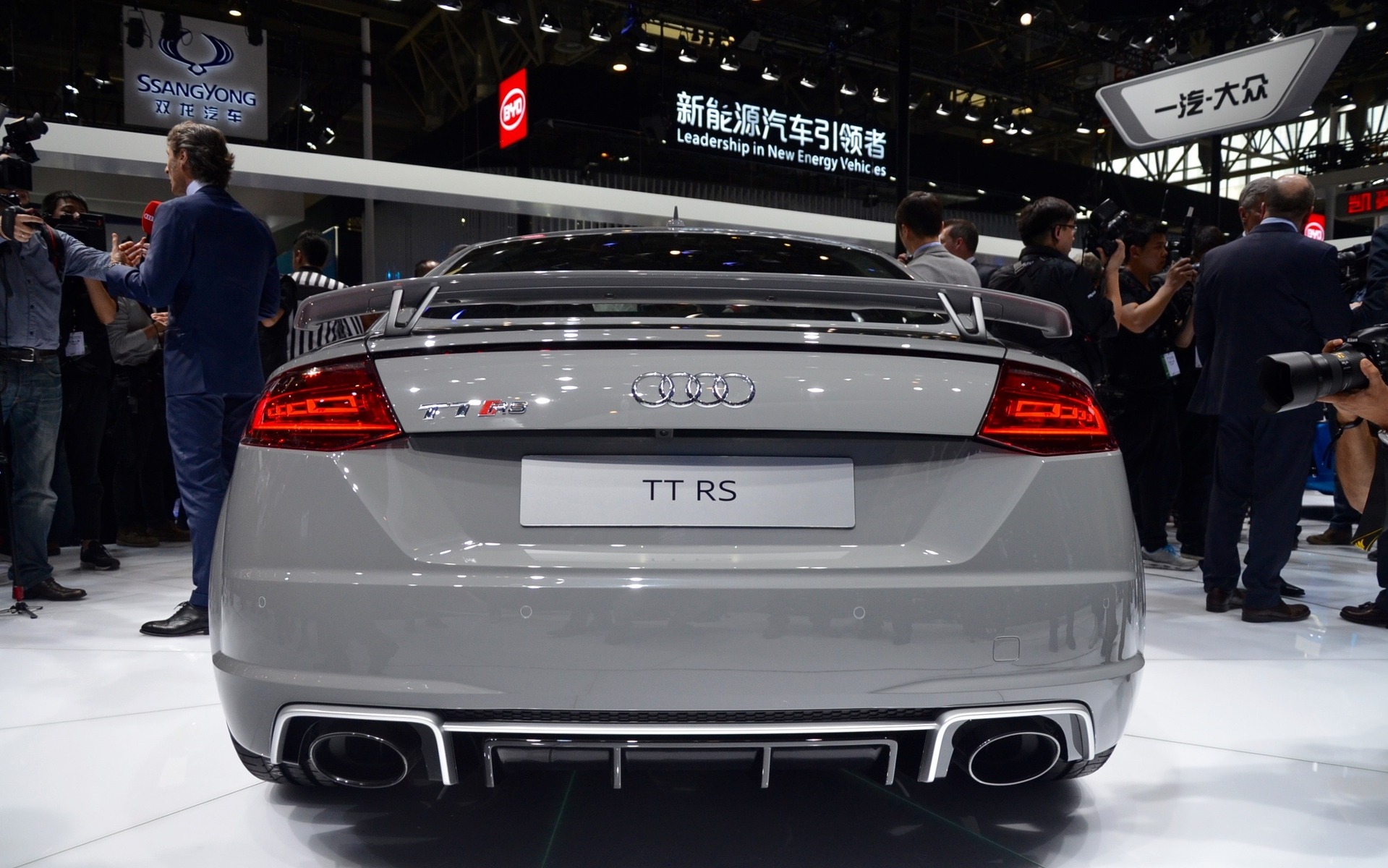 Audi TT RS unveiled at the 2016 Beijing Auto Show