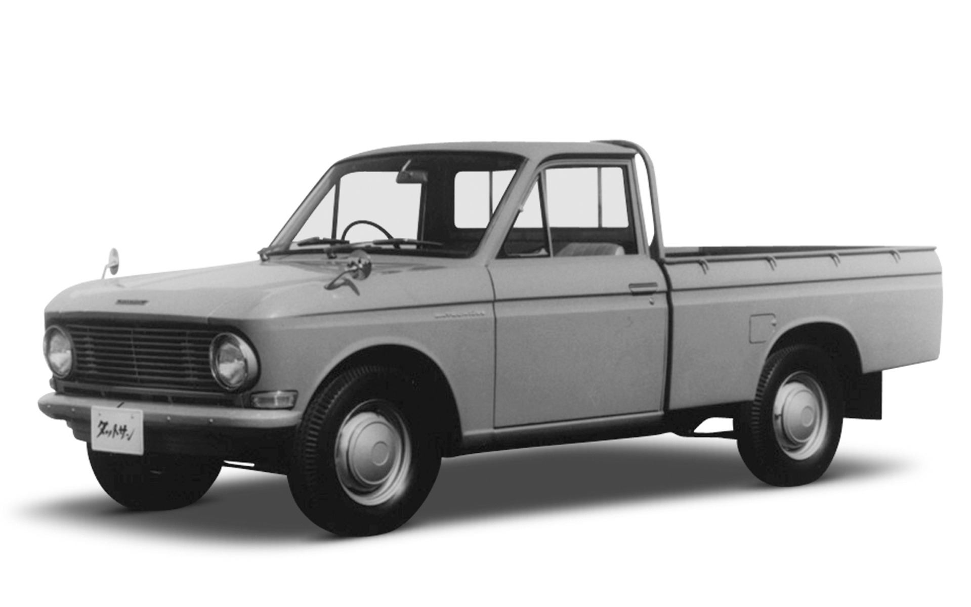 1966 Datsun 520 