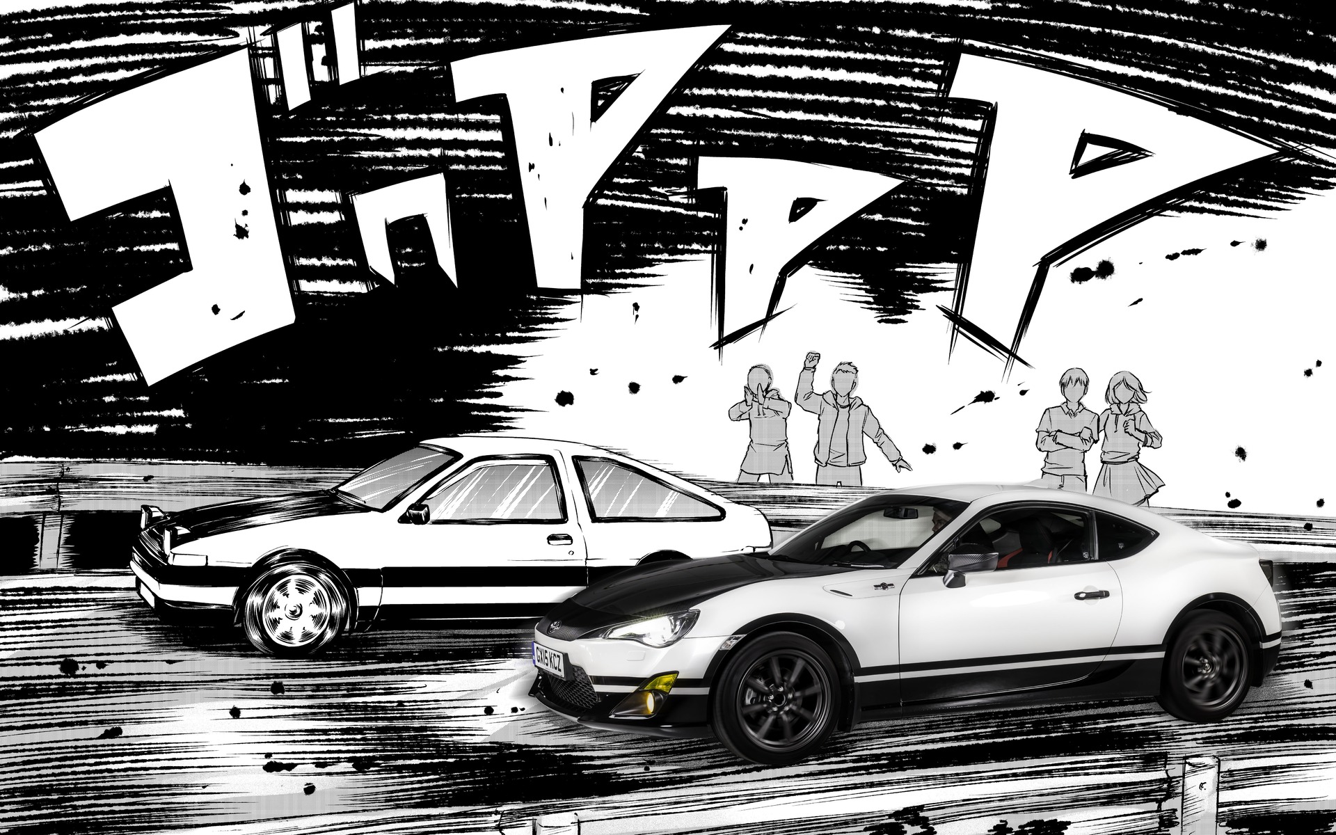 Toyota 86 Initial D