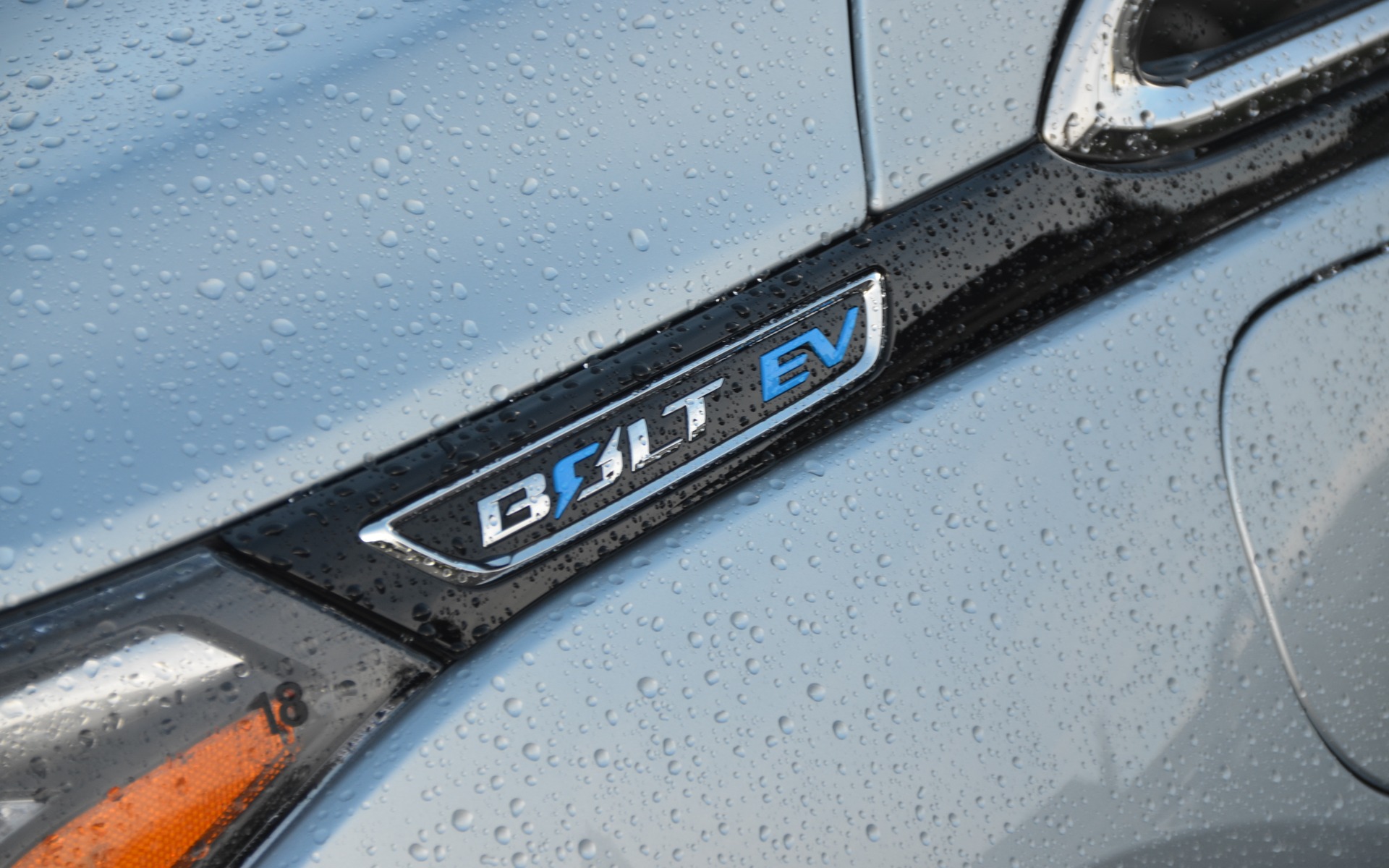 <p>Chevrolet Bolt EV 2017</p>