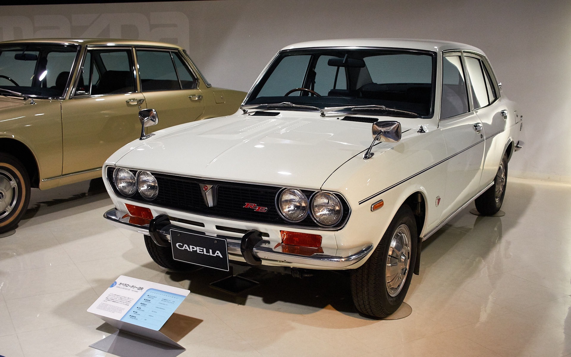 <p>Capella Rotary GR 1971</p>